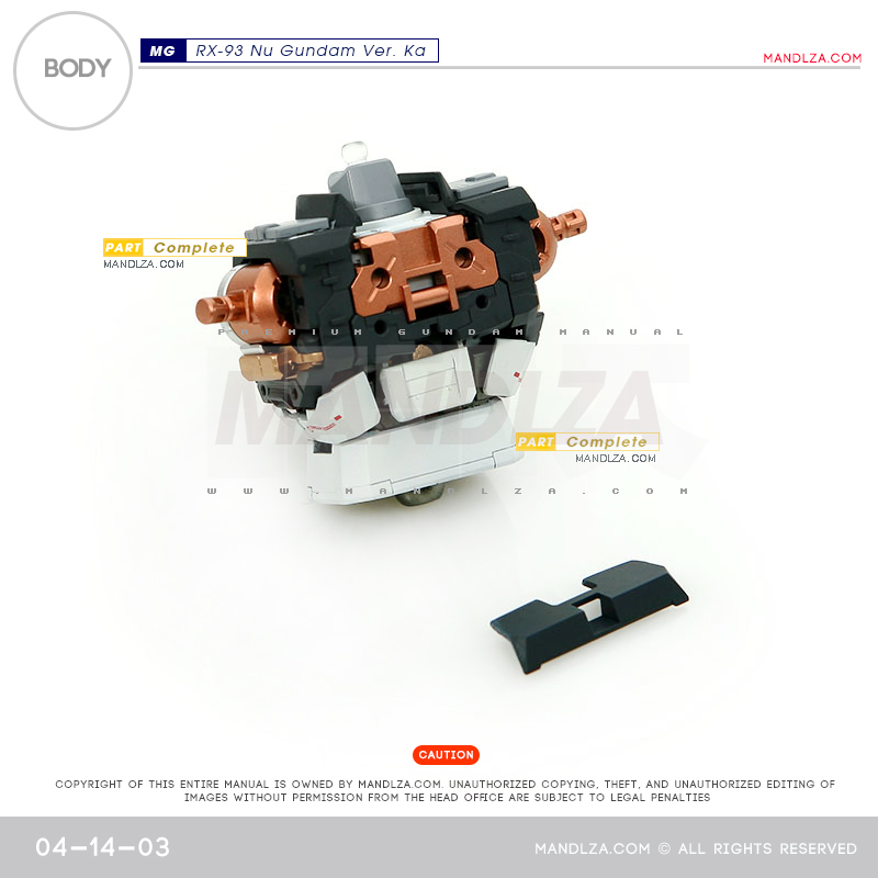 MG] RX-93 NU-GUNDAM Ver.Ka BODY 04-14
