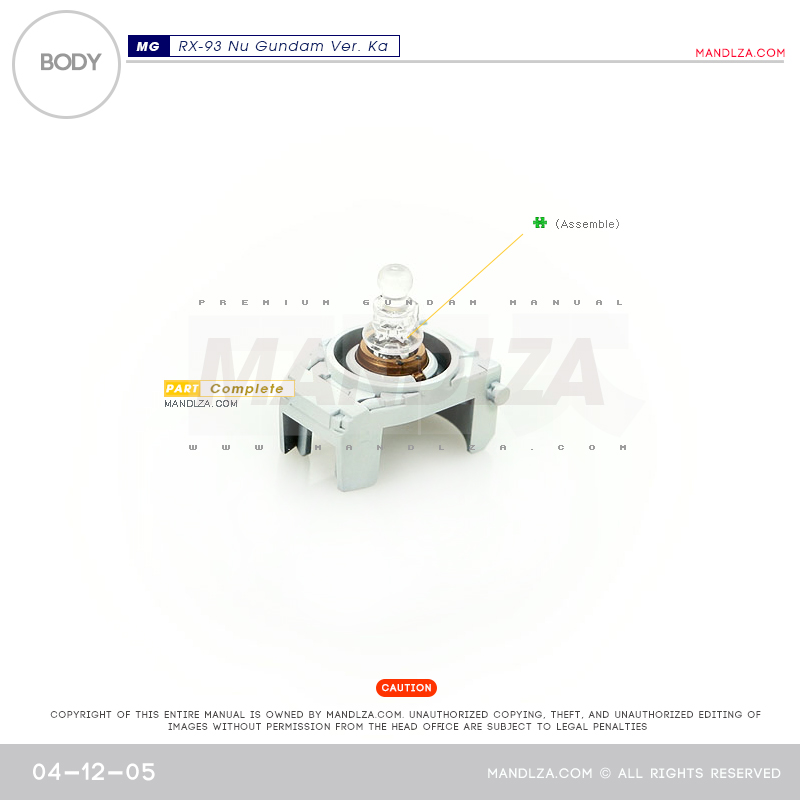 MG] RX-93 NU-GUNDAM Ver.Ka BODY 04-12