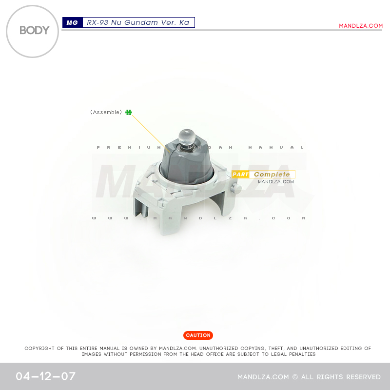 MG] RX-93 NU-GUNDAM Ver.Ka BODY 04-12