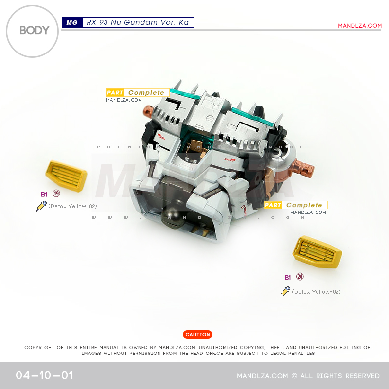 MG] RX-93 NU-GUNDAM Ver.Ka BODY 04-10