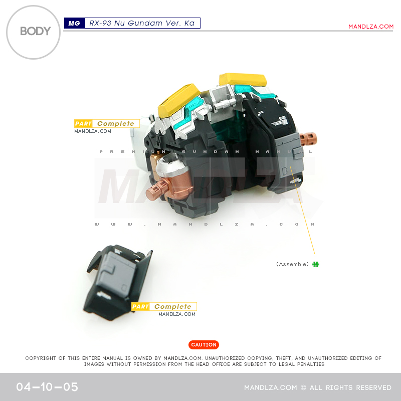 MG] RX-93 NU-GUNDAM Ver.Ka BODY 04-10