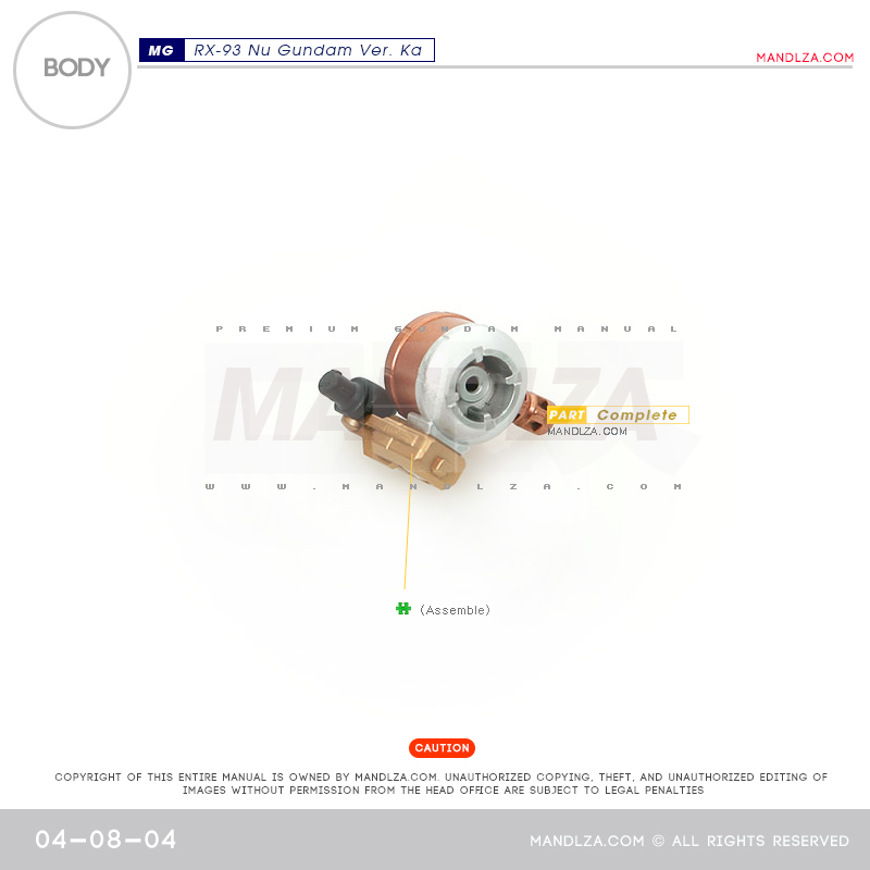 MG] RX-93 NU-GUNDAM Ver.Ka BODY 04-08