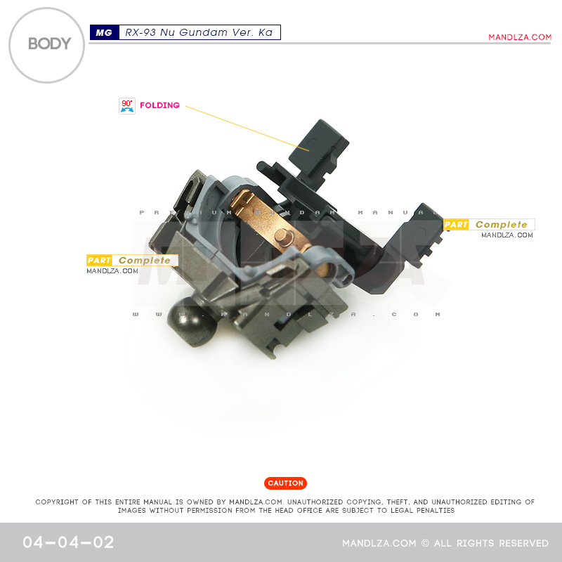 MG] RX-93 NU-GUNDAM Ver.Ka BODY 04-04