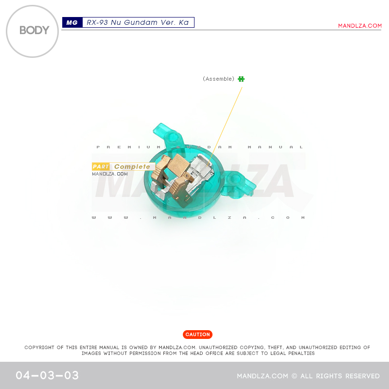 MG] RX-93 NU-GUNDAM Ver.Ka BODY 04-03