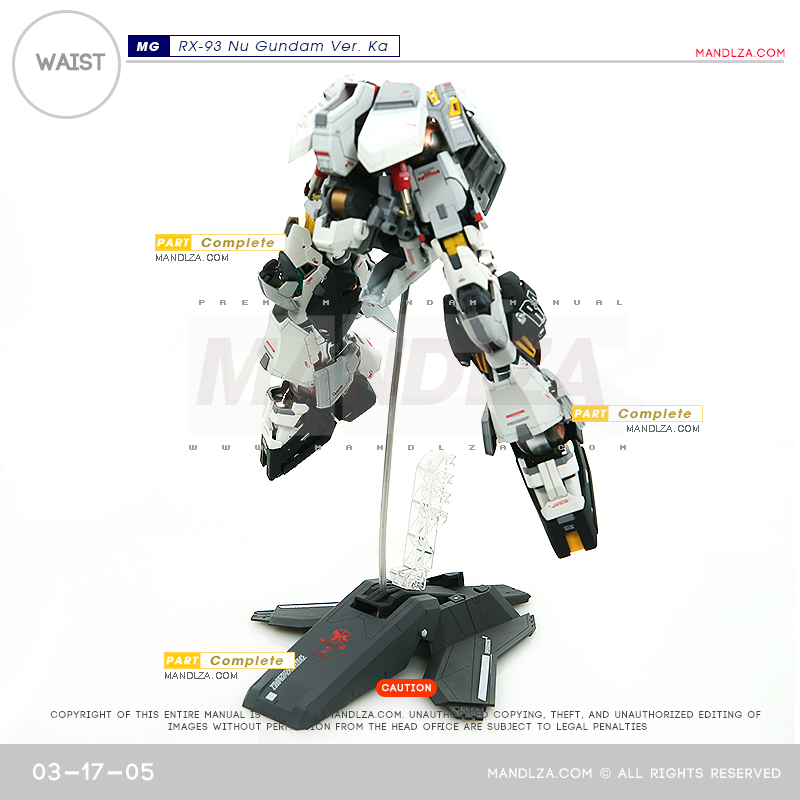 MG] RX-93 NU-GUNDAM Ver.Ka WAIST 03-17