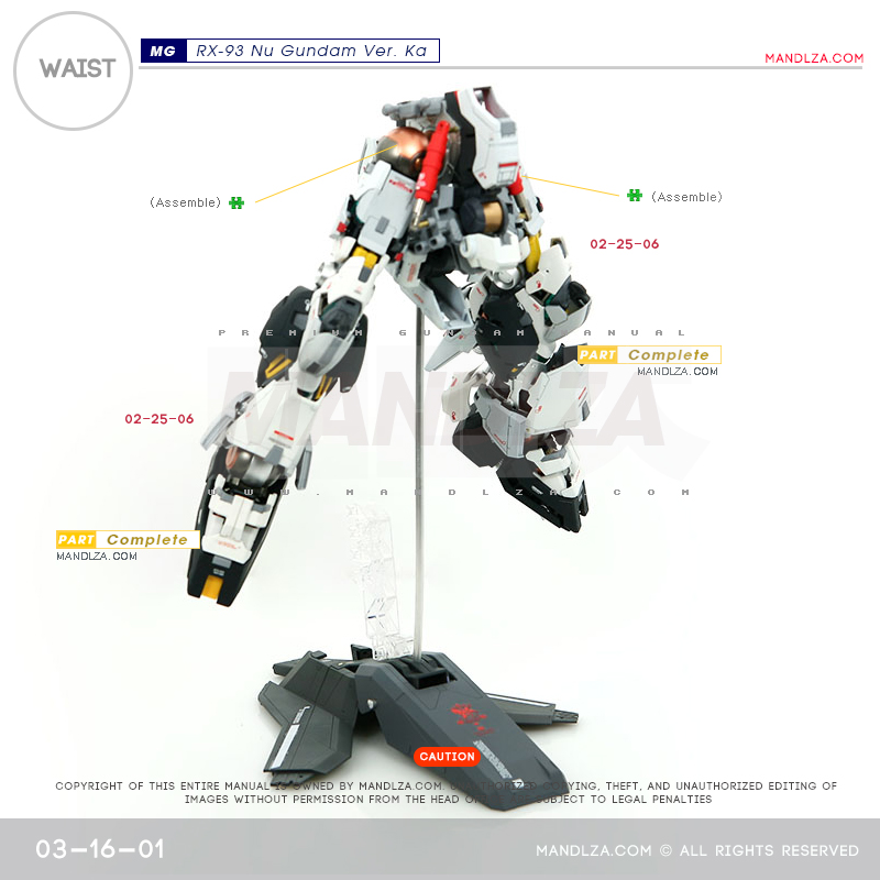 MG] RX-93 NU-GUNDAM Ver.Ka WAIST 03-16