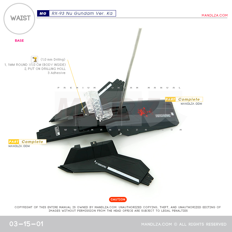 MG] RX-93 NU-GUNDAM Ver.Ka WAIST 03-15