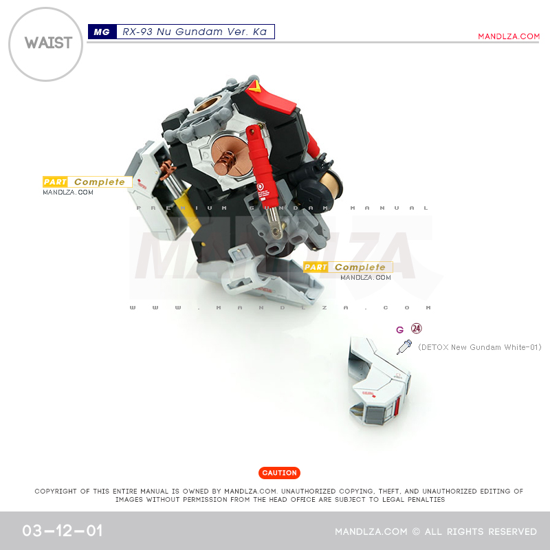 MG] RX-93 NU-GUNDAM Ver.Ka WAIST 03-12
