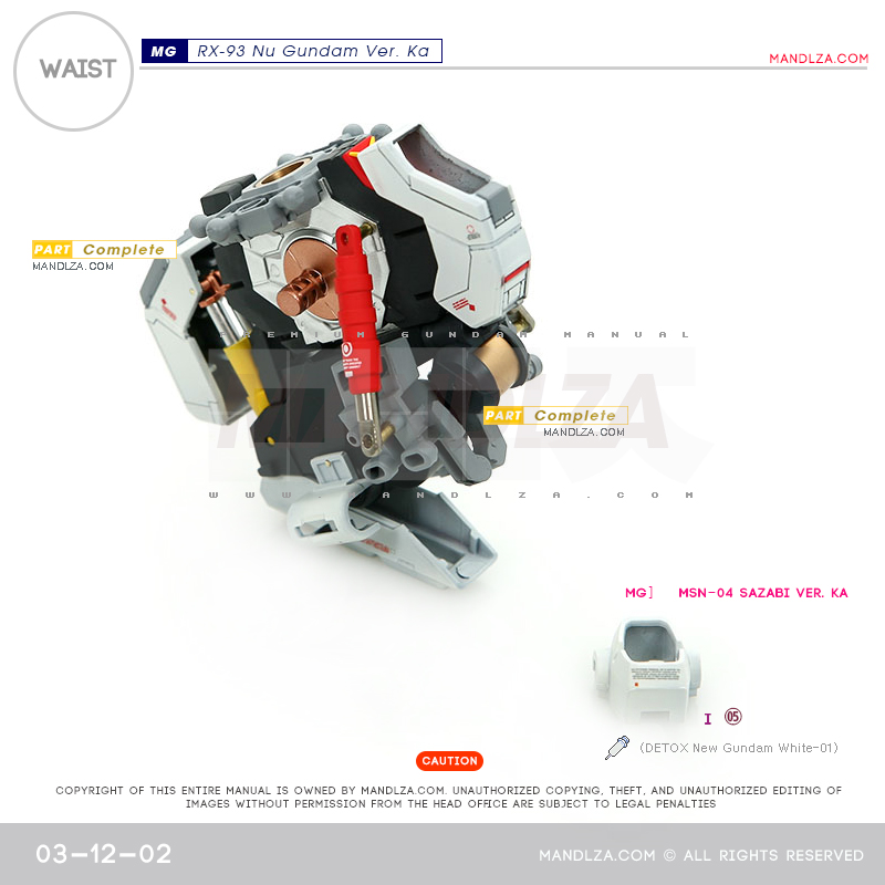 MG] RX-93 NU-GUNDAM Ver.Ka WAIST 03-12
