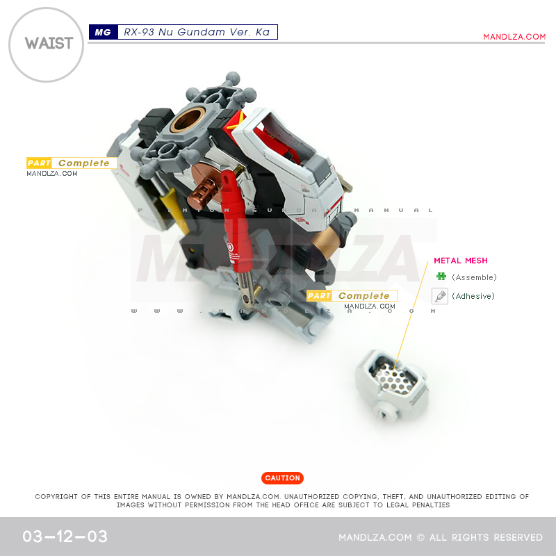 MG] RX-93 NU-GUNDAM Ver.Ka WAIST 03-12