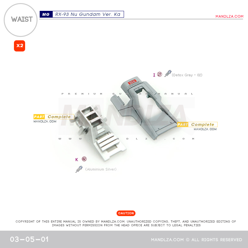MG] RX-93 NU-GUNDAM Ver.Ka WAIST 03-05