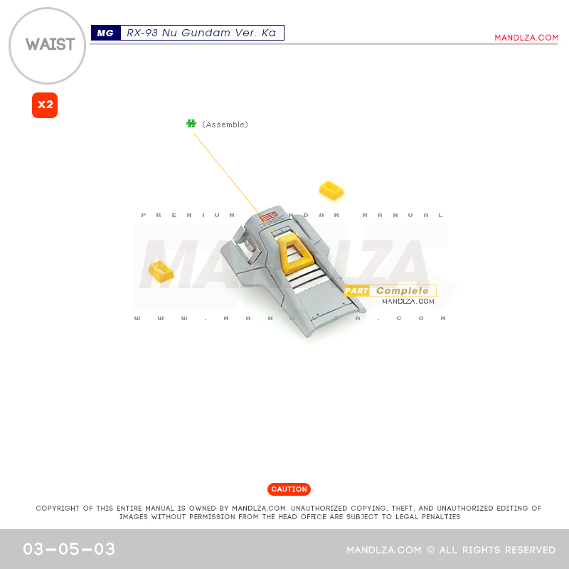 MG] RX-93 NU-GUNDAM Ver.Ka WAIST 03-05