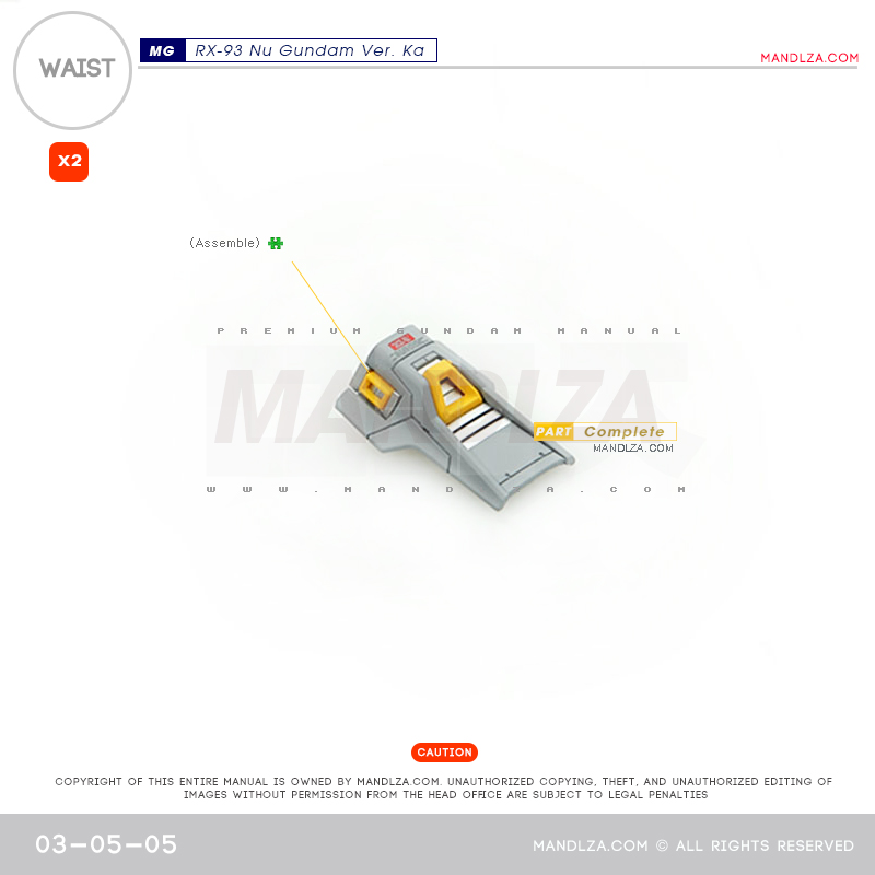 MG] RX-93 NU-GUNDAM Ver.Ka WAIST 03-05