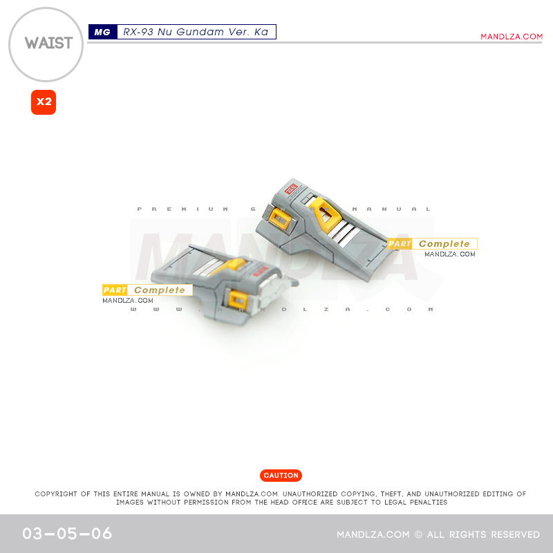 MG] RX-93 NU-GUNDAM Ver.Ka WAIST 03-05
