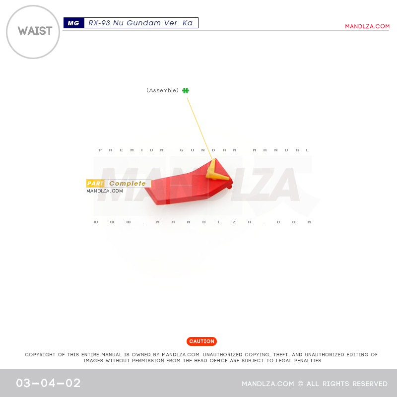 MG] RX-93 NU-GUNDAM Ver.Ka WAIST 03-04