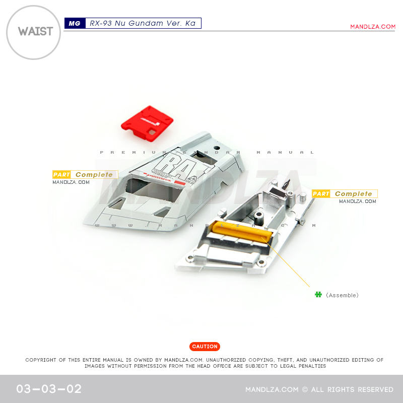 MG] RX-93 NU-GUNDAM Ver.Ka WAIST 03-03