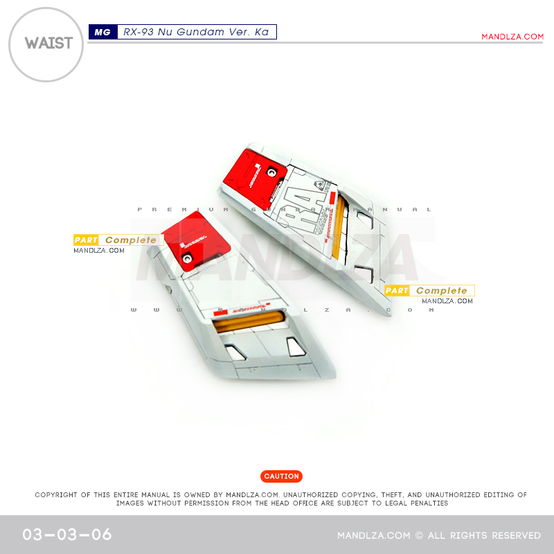 MG] RX-93 NU-GUNDAM Ver.Ka WAIST 03-03