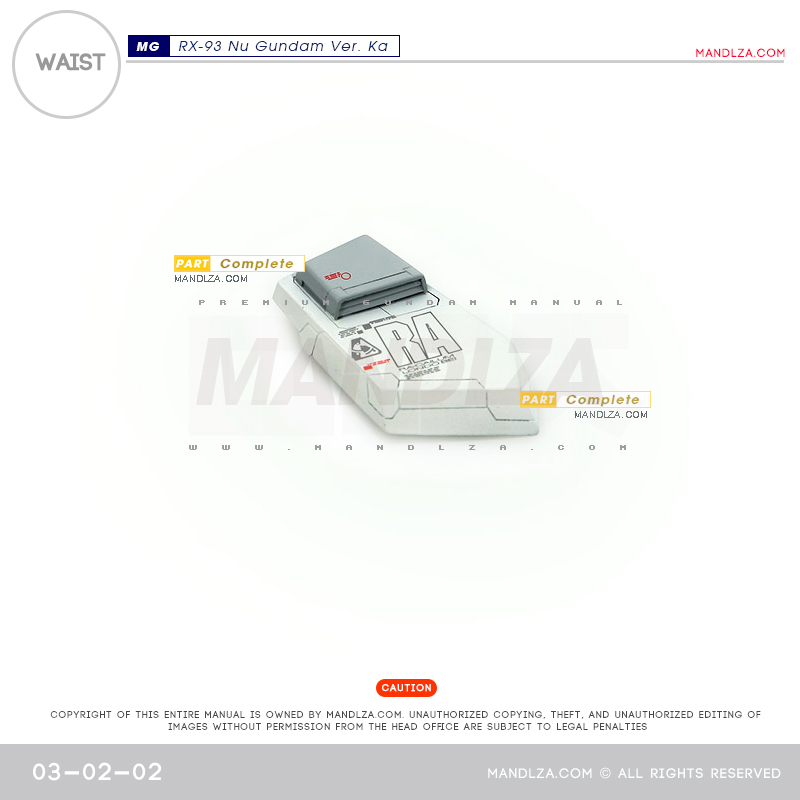 MG] RX-93 NU-GUNDAM Ver.Ka WAIST 03-02