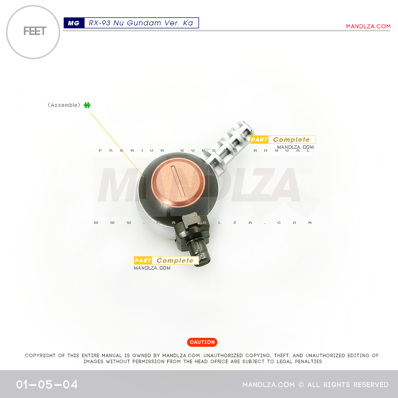 MG] RX-93 NU-GUNDAM Ver.Ka FEET 01-05