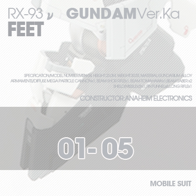 MG] RX-93 NU-GUNDAM Ver.Ka FEET 01-05