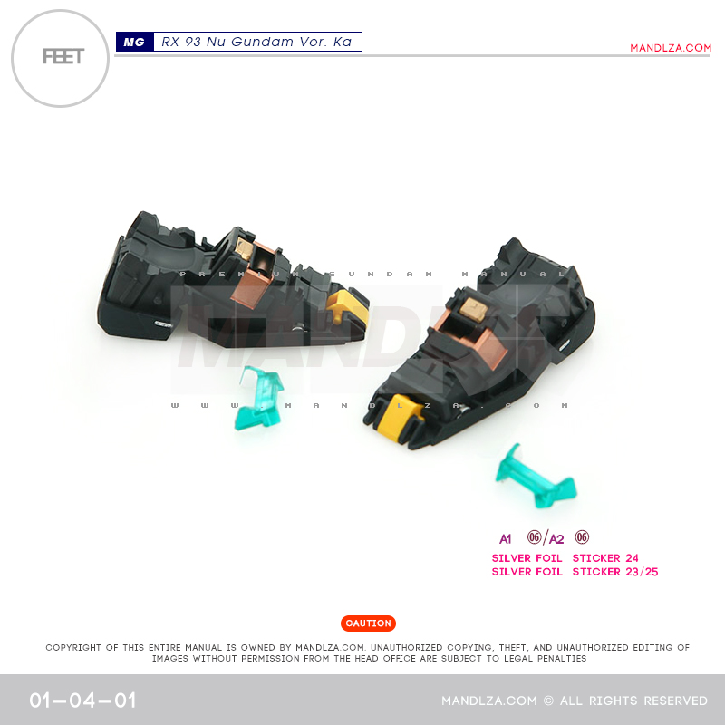 MG] RX-93 NU-GUNDAM Ver.Ka FEET 01-04