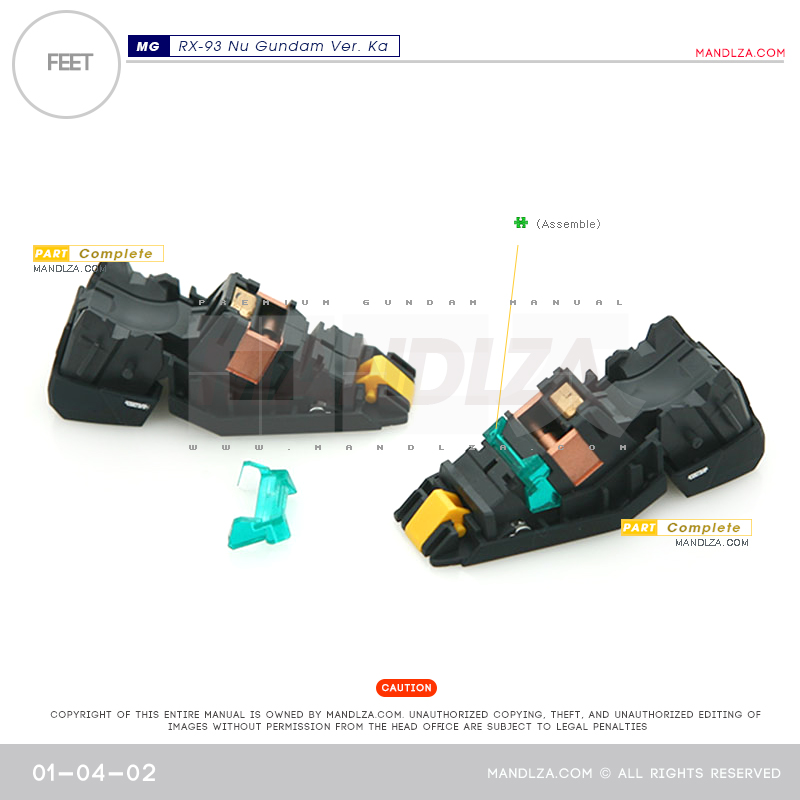MG] RX-93 NU-GUNDAM Ver.Ka FEET 01-04