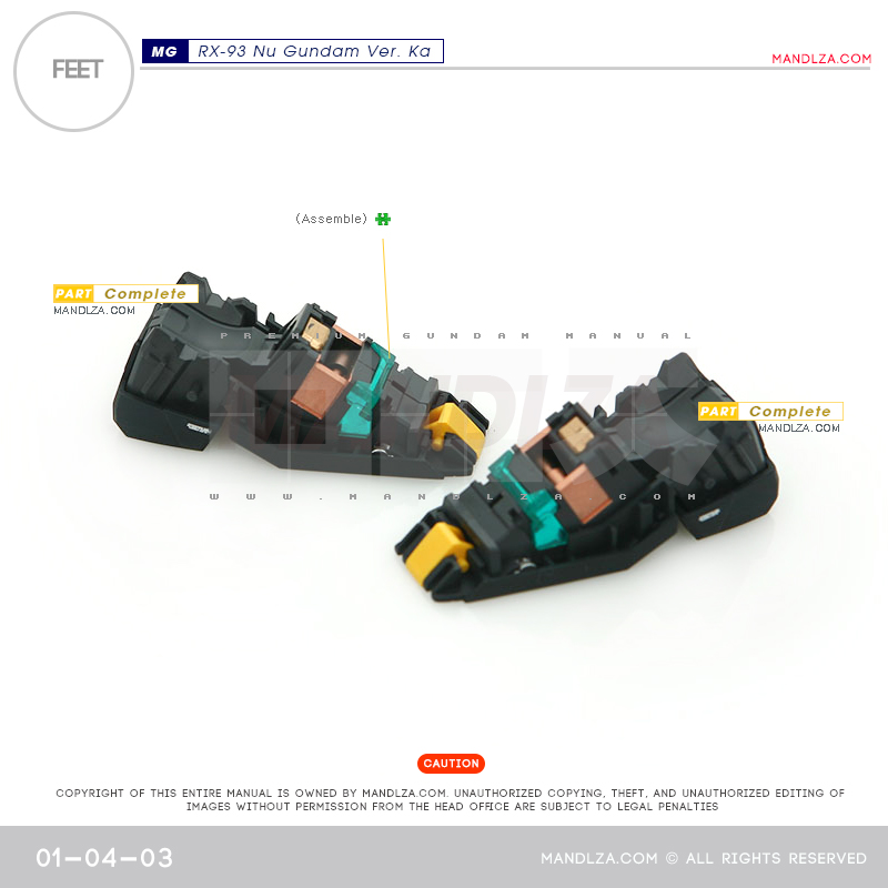 MG] RX-93 NU-GUNDAM Ver.Ka FEET 01-04