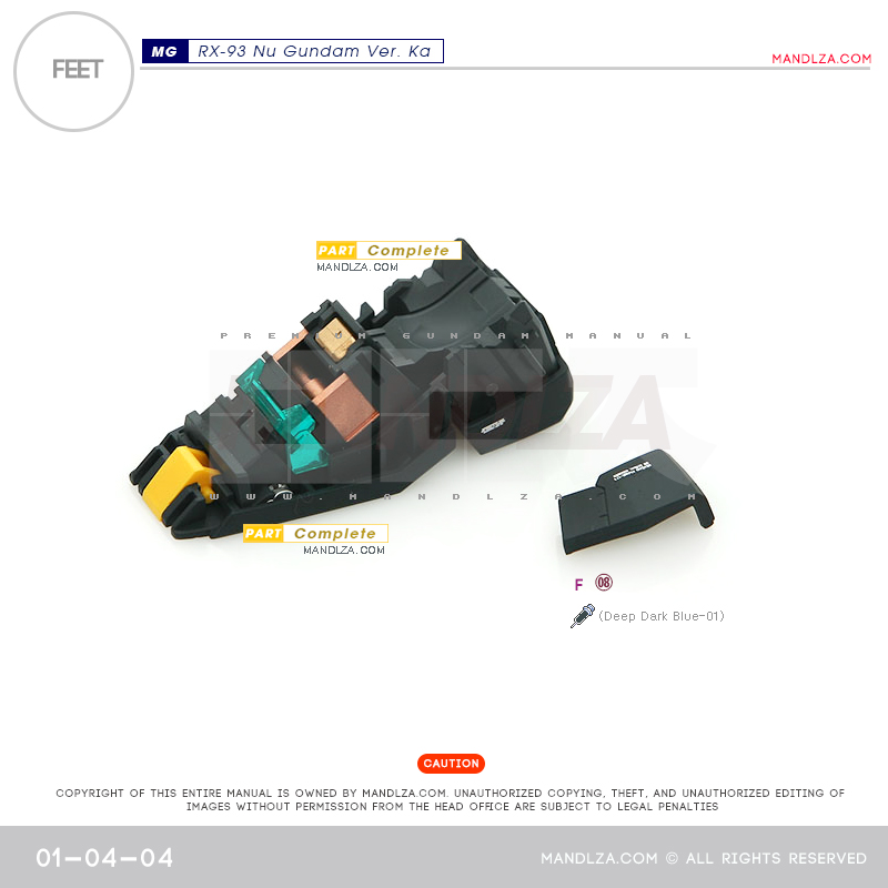 MG] RX-93 NU-GUNDAM Ver.Ka FEET 01-04