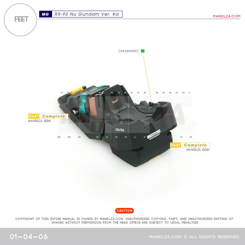 MG] RX-93 NU-GUNDAM Ver.Ka FEET 01-04