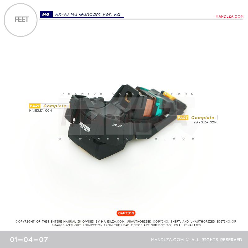 MG] RX-93 NU-GUNDAM Ver.Ka FEET 01-04