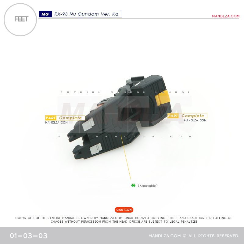 MG] RX-93 NU-GUNDAM Ver.Ka FET 01-03