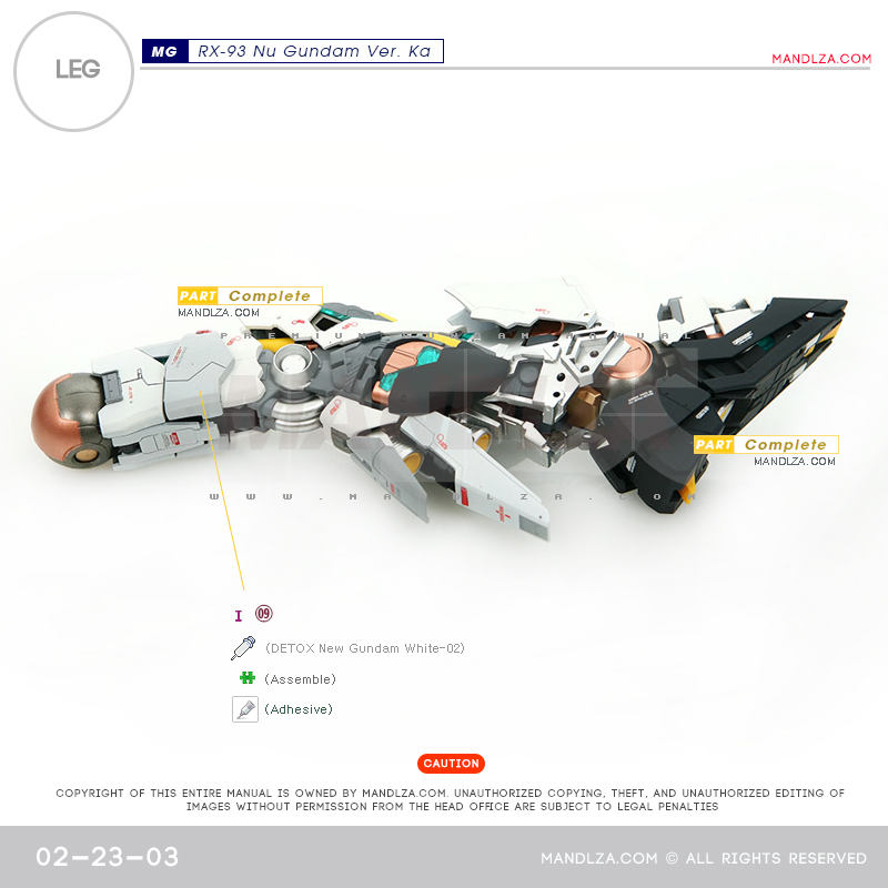 MG] RX-93 NU-GUNDAM Ver.Ka LEG 02-23