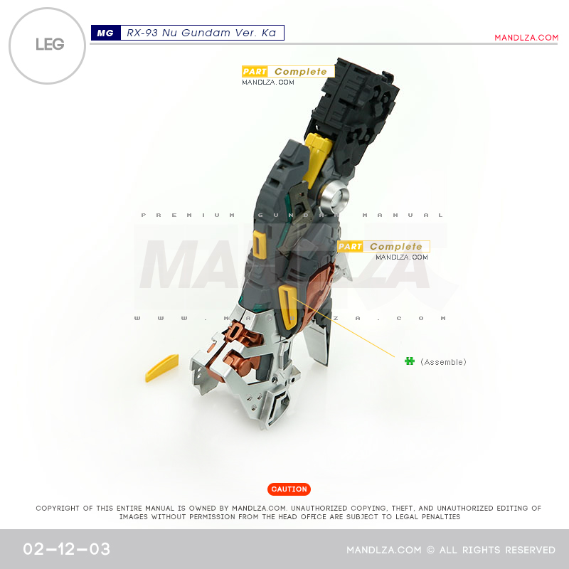 MG] RX-93 NU-GUNDAM Ver.Ka LEG 02-12