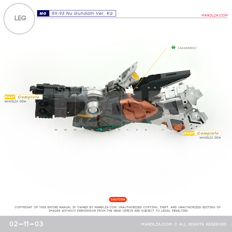 MG] RX-93 NU-GUNDAM Ver.Ka LEG 02-11