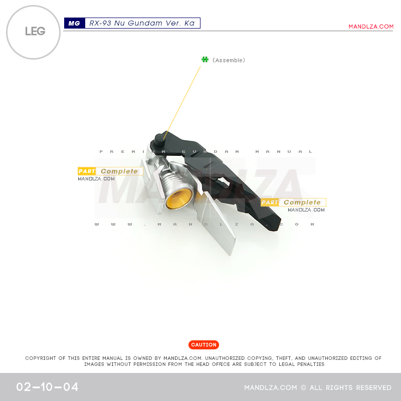 MG] RX-93 NU-GUNDAM Ver.Ka LEG 02-10