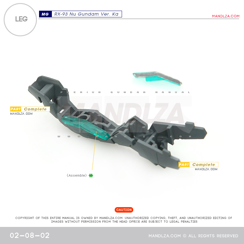 MG] RX-93 NU-GUNDAM Ver.Ka LEG 02-08