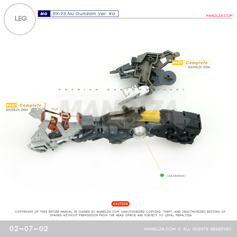 MG] RX-93 NU-GUNDAM Ver.Ka LEG 02-07