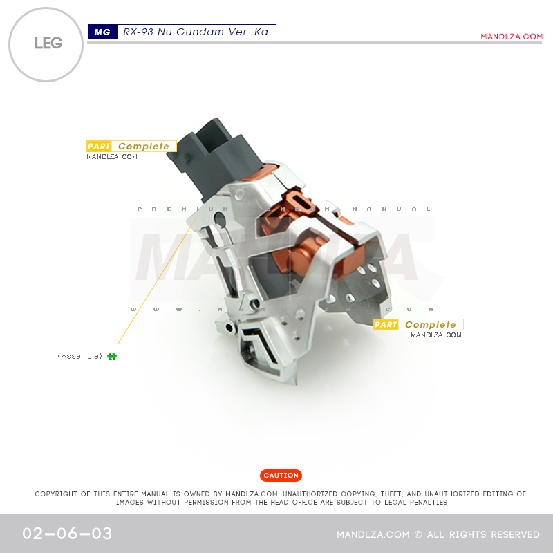 MG] RX-93 NU-GUNDAM Ver.Ka LEG 02-06