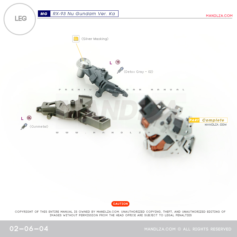 MG] RX-93 NU-GUNDAM Ver.Ka LEG 02-06