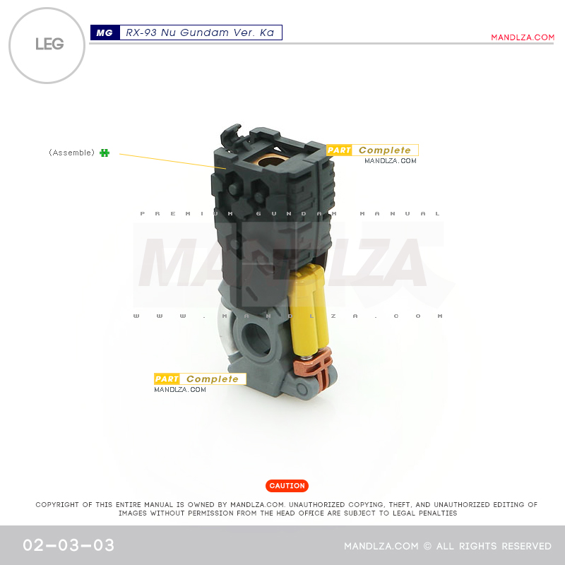 MG] RX-93 NU-GUNDAM Ver.Ka LEG 02-03