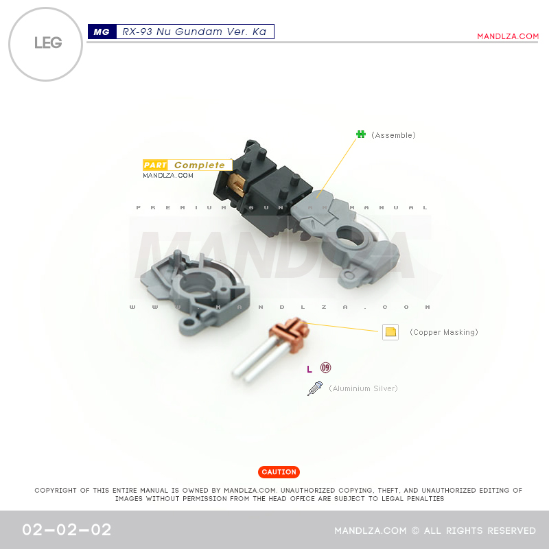 MG] RX-93 NU-GUNDAM Ver.Ka LEG 02-02