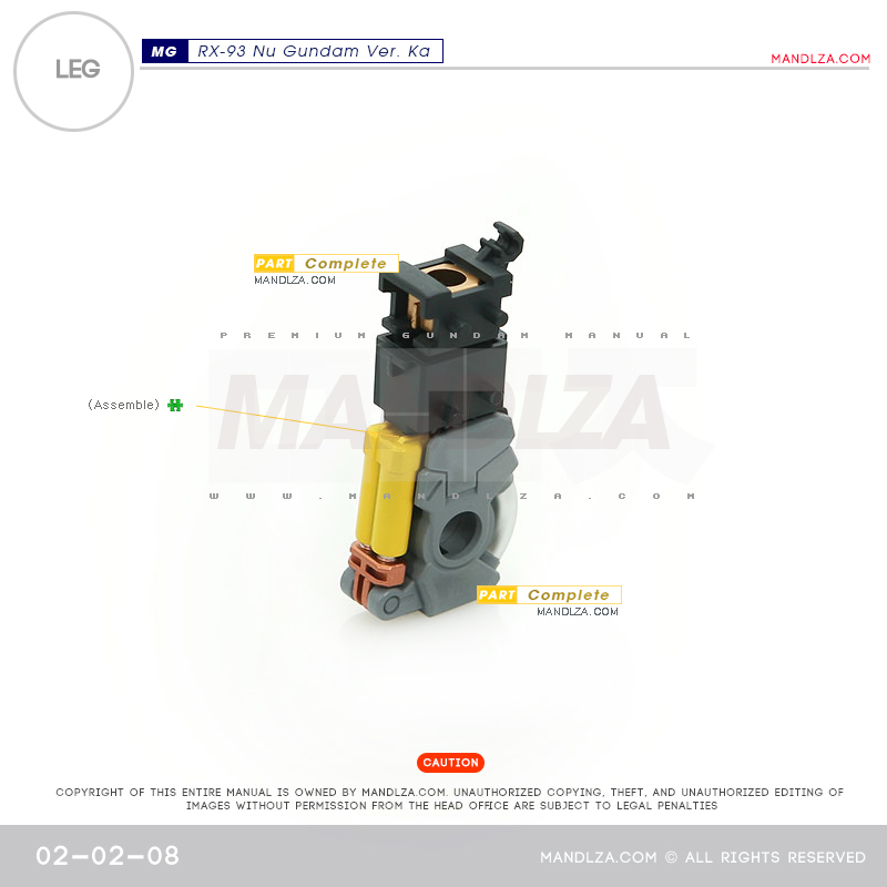 MG] RX-93 NU-GUNDAM Ver.Ka LEG 02-02