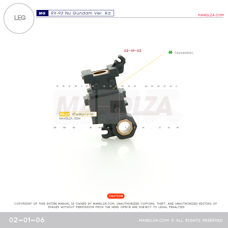 MG] RX-93 NU-GUNDAM Ver.Ka LEG 02-01