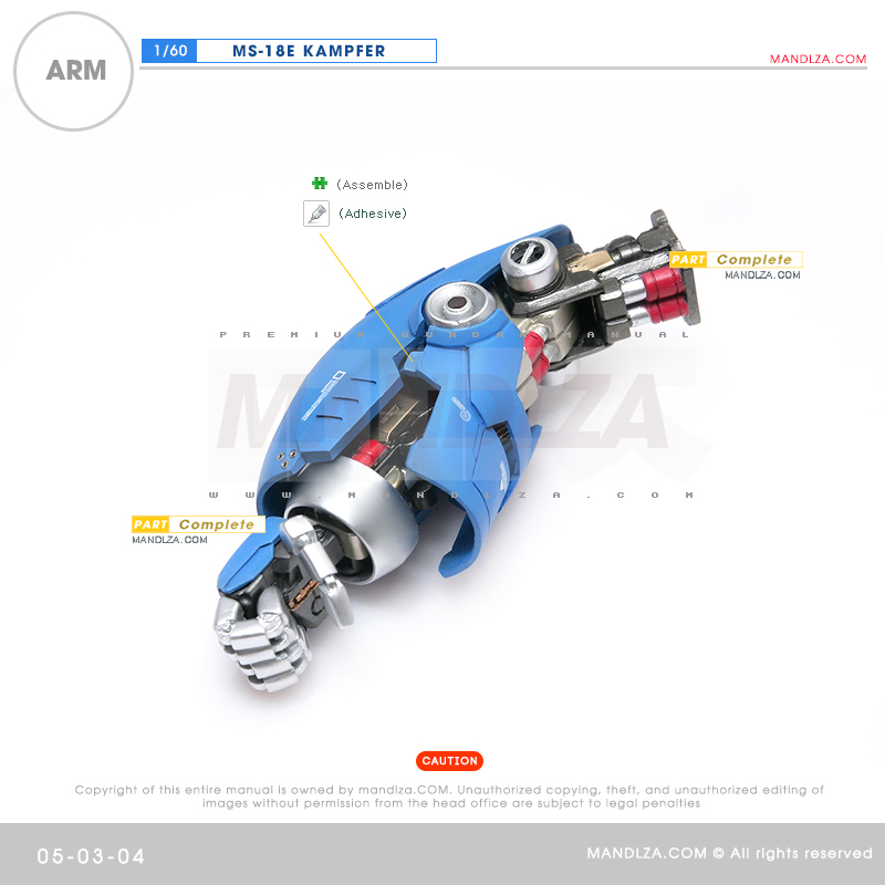 RESIN] KAMPFER ARM 05-03