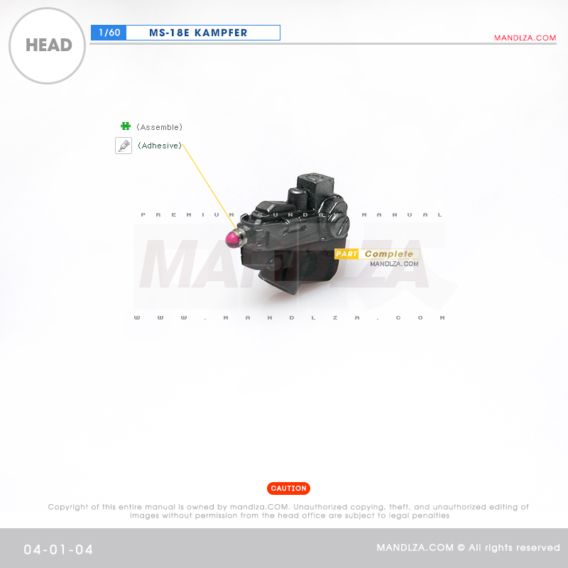 RESIN] KAMPFER HEAD 04-01