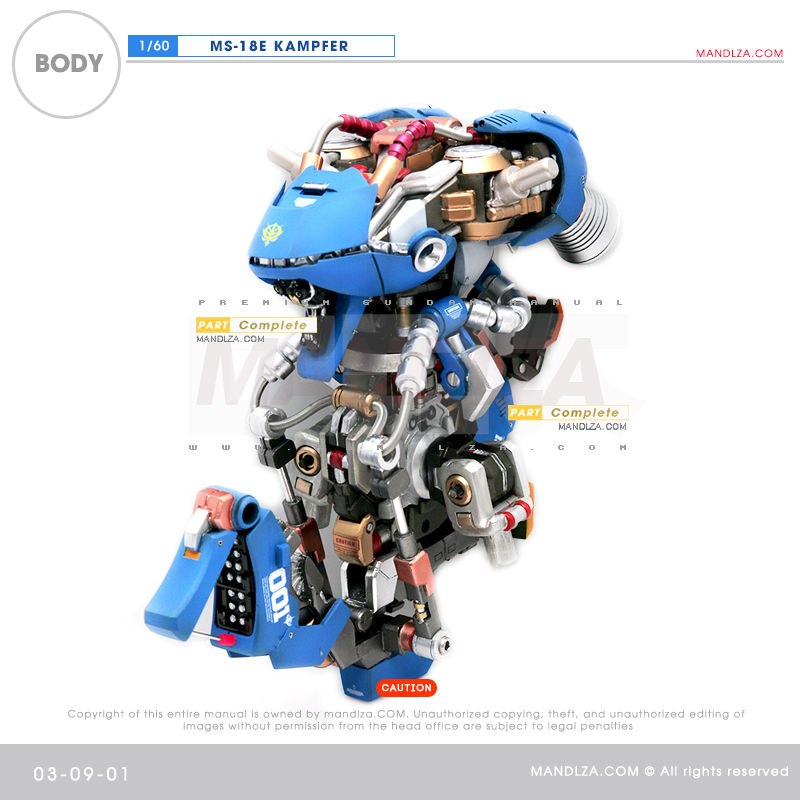 RESIN] KAMPFER BODY 03-09