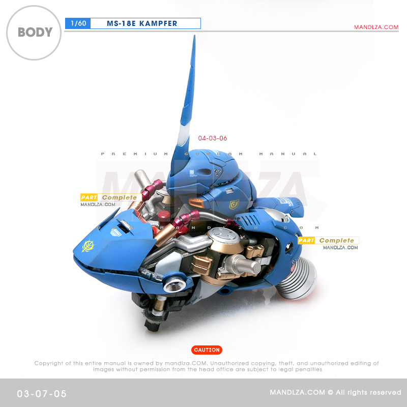 RESIN] KAMPFER BODY 03-07