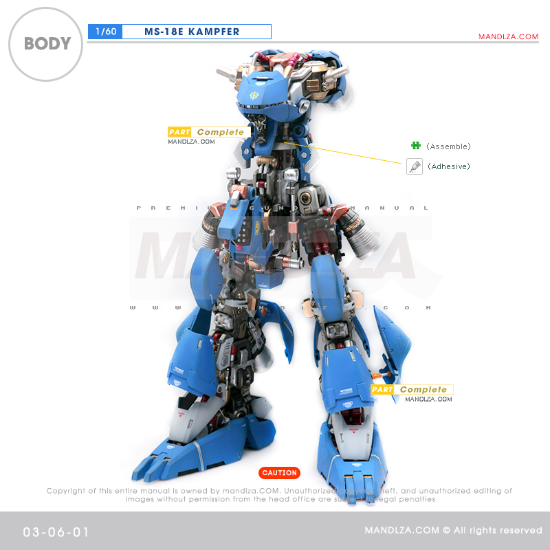 RESIN] KAMPFER BODY 03-06