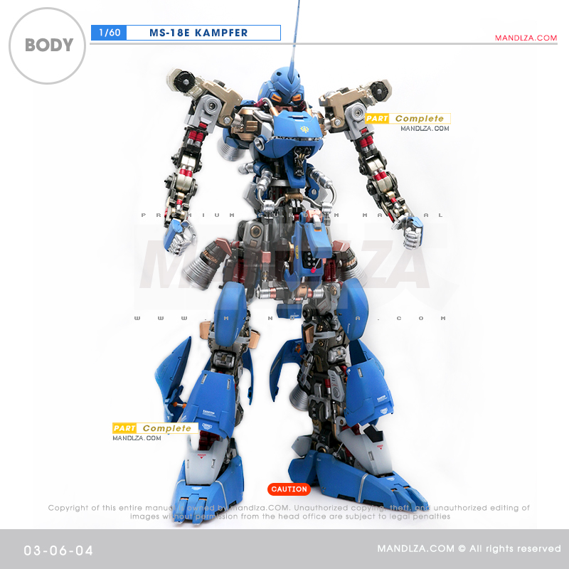 RESIN] KAMPFER BODY 03-06