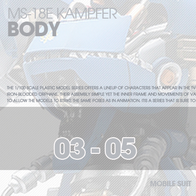 RESIN] KAMPFER BODY 03-05